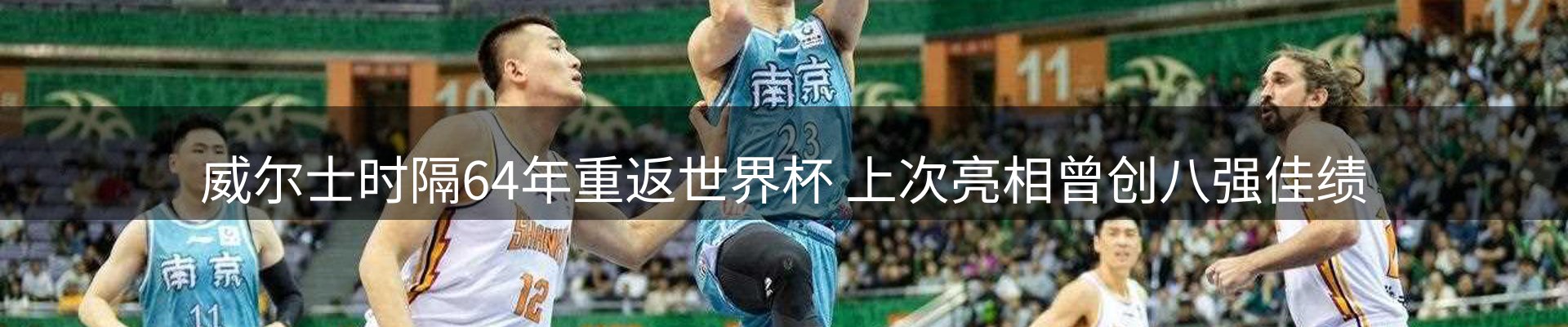内页banner